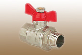 Forged Brass Ball Valve Red Butterfly Handle